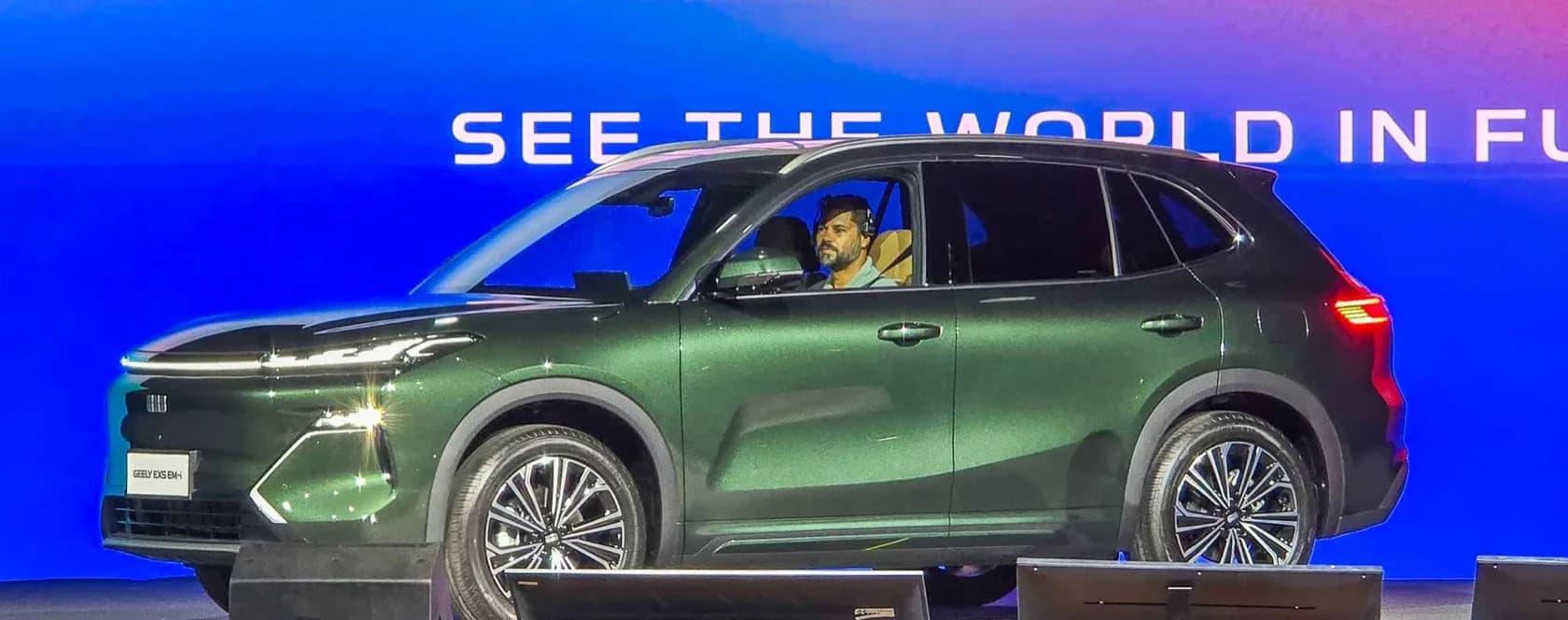 Geely